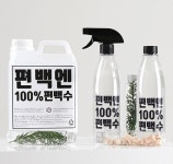 제이엘컴퍼니, ‘편백엔’ 출시..“새집증후군 도움되는 편백수”