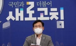 김여정 '한미연합훈련 중단' 요구에 송영길 