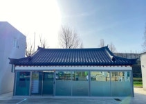 (재)김해문화재단 김해문화도시센터, 2021 웰컴레지던시 하반기 입주작가 모집