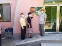 청도군 운문면, 소각산불 없는 녹색마을 현판식 가져