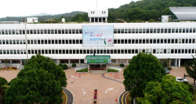 창녕군, 우포누리와 함께하는 비사벌문화제와 창녕양파가요제 취소 결정