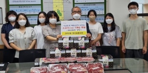 대구 달서구 이곡2동, 정나눔봉사단 독립유공자 및 저소득가정 후원