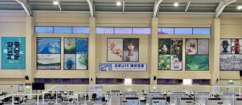 동아대 학생들, 부산 사하구 코로나-19 예방접종센터에 미술작품 전시 ‘눈길’