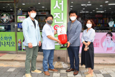 울산 중구 보건소, 행정복지센터·약국 등에 폐의약품 수거함 설치