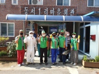 경산시 하양읍, 코로나19 확산세에 따른 관내 경로당 방역 추진