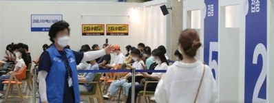 백신 사전예약 오늘 오후 8시부터 5·15·25일생 18~49세