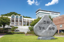 【등록률 상위 지역대학 시리즈 ⑬ 상명대학교】 상명대학교 미래 신기술 첨단 분야 융복합 핵심인재 양성