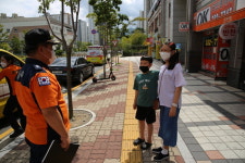 양산소방서, 소방차 길 터주기 시민 동승체험
