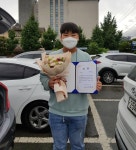 대구 서구 청소년수련관, 2021 대구 아동·청소년참여예산 제안대회 우수상 수상