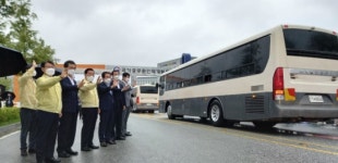 아프간 조력자·가족 남은 13명까지 전원 입국