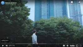 【레저】 랜선으로 떠나는 4색 서울 여행