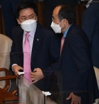 김기현 언중법협의체 김용민·김종민 강성인물 배치, 판 깨자는 것