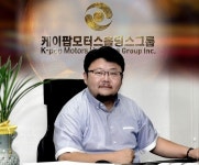 7파전 압축된 쌍용차 인수...황요섭 케이팝모터스 자체발전 전기차 독보적