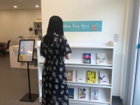 대구 서구, 비원도서관 월별 ‘테마 도서 전시’ 운영