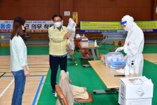 김일권 양산시장, 집단감염 발생 교육시설 및 선별진료소 현장 점검