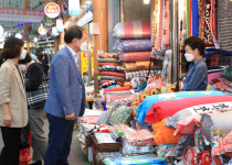 대구 서구청, 추석맞이 장보기의 날 추진