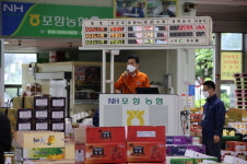 이강덕 포항시장, 추석 앞두고 농산물도매시장 찾아 유통 종사자 노고 격려
