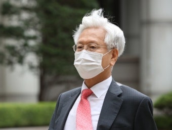 고영주 '문재인 공산주의' 발언…대법원 