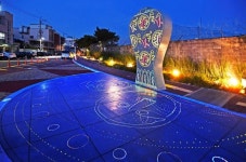 대구 남구, 2022년 문화가 있는 날 지역특화프로그램 운영 지자체 선정