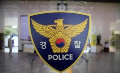 경찰 여직원 3명 중 1명 "성희롱 피해 경험 있다"