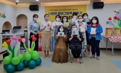 대구 서구, 영어도서관 길 위의 인문학 출판기념회 개최