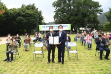 대구 동구청, 도동 측백향 커뮤니티센터 운영 협약식 개최