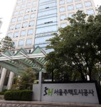 SH공사, 제40차 장기전세주택 청약 경쟁률 10.8대1