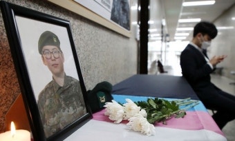 법원, 성전환 수술한 변희수 전 하사 '강제전역' 부당…