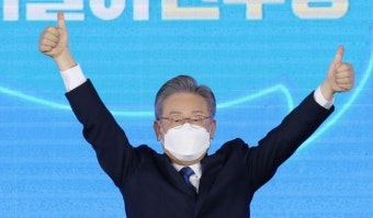 문 대통령 