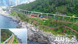 부산시 해운대구 ‘그린레일웨이’, 대한민국 조경대상 국토부장관상 수상