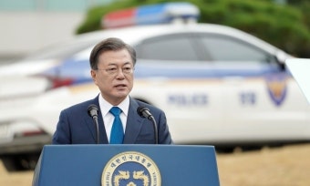 문 대통령 