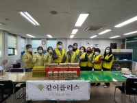 소흘읍 봉사단체‘같이플러스’, 포천시 코로나19 대응 인력 격려