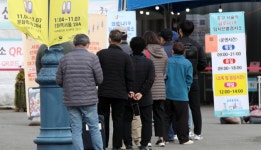 전북, 6개 시군 44명 확진