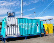 울산항만공사–국립울산검역소, 코로나19 특별 검체채취 시설 Defence box 본격 운영