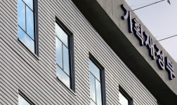 코로나 확진자 접촉에 기재부 일정 취소