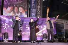 대구 중구, WITH 코로나 위로공연 ‘찾아가는 문화마당’ 개최