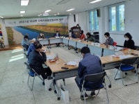 미산면지역사회보장협의체, 4차 회의서 아름다운 미산 나눔사업계획 논의