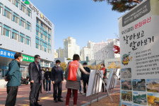 대구 북구청, 팔거역사문화 아카데미 ‘문화유산 알리기 패널전시회’ 열려