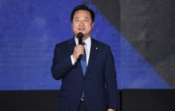 김두관 