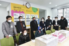 양평군, 양근리 도시재생 예비사업 거점공간 양근127잡화점(雜花店) 개소