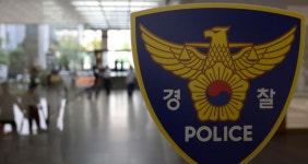 경찰, 250억원 비자금 조성 신풍제약 강제수사