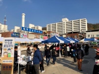 구미시, 황상중앙시장 도시재생예비사업 생생 한 마당 개최