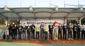 울산 북구, 매곡천 광장 조성 준공식