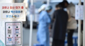 충북, 신규 확진 35명...누적 8724명