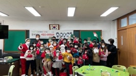 거창군, 사회적경제 홍보 산타가 나타났다