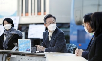 이재명, 尹 탄소감축 목표 하향 