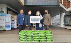 옥천면, 새이레 기독학교 쌀 후원