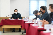 구미시 산동읍, 행정복지센터 기본계획수립 최종 보고회 개최
