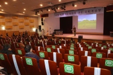 고성군, 고성 송학동고분군 종합정비계획 학술 심포지엄 개최