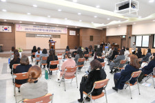 2021년 포천시 어린이집 모범 교직원 표창 수여식 개최